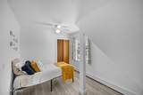 4 Weaver Drive - Photo 17