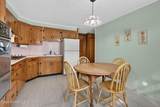225 Park Avenue - Photo 12