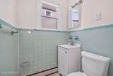 225 Park Avenue - Photo 19