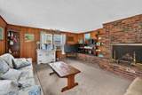 225 Park Avenue - Photo 25
