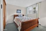 225 Park Avenue - Photo 7