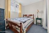 225 Park Avenue - Photo 8