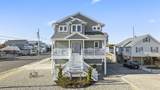 915 Central Avenue - Photo 2