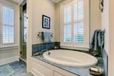 225 Channel Lane - Photo 34