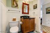 225 Channel Lane - Photo 45