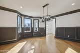 1 Hague Road - Photo 14