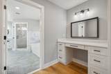 1 Hague Road - Photo 42
