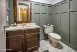 16 Dutch Lane - Photo 11
