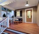 409 Ocean Road - Photo 3