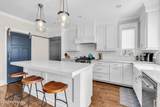 409 Ocean Road - Photo 4