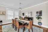 409 Ocean Road - Photo 9