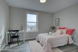 258 Morris Avenue - Photo 54
