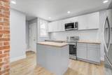 1709 48th Street - Photo 16