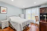 20 Birch Lane - Photo 25