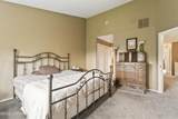 5205 Trotters Way - Photo 25