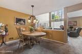 5205 Trotters Way - Photo 5