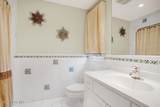 1590 Holly Boulevard - Photo 44