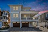151 Pershing Boulevard - Photo 1