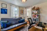 1605 Sunset Avenue - Photo 11
