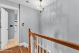 112 Broadway - Photo 33