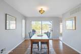 3 Drew Court - Photo 6