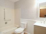 33 Medford Road - Photo 17