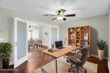 12 Ely Court - Photo 4