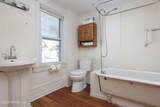 32 Seawood Avenue - Photo 24