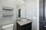 1690 St Regis Court - Photo 23
