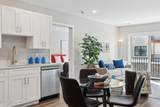 258 Morris Avenue - Photo 8