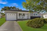 21 Nostrand Drive - Photo 3