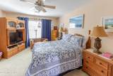 5 Prince Charles Drive - Photo 7