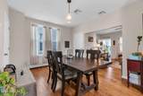 6 Beach Street - Photo 7