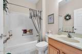 1 Fontaine Court - Photo 27