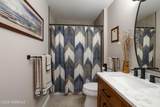 2357 Ashfield Court - Photo 27