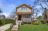 615 Corlies Avenue - Photo 1