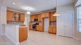 540 Becca Way - Photo 20
