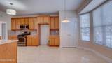 540 Becca Way - Photo 21