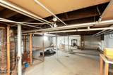 539 Summer Street - Photo 16
