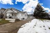 539 Summer Street - Photo 17