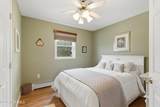 3251 Oceanic Drive - Photo 11