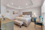 104 High Pointe Lane - Photo 16