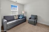 104 High Pointe Lane - Photo 23