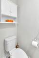 104 High Pointe Lane - Photo 4