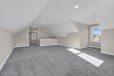 4 Potters Court - Photo 45