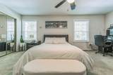 4 Vassar Place - Photo 17