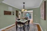103 A Street - Photo 11