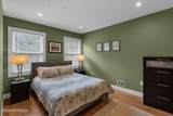 103 A Street - Photo 19