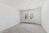 346 Western Boulevard - Photo 22