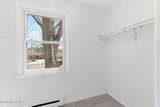 346 Western Boulevard - Photo 24